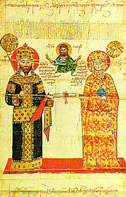 Buchmalerei: Stehende Kaiser und Kaiserin. In der Mitte Büste Christi
